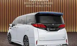 ALPHARD 40 蒙娜麗莎外觀套件(插電款)