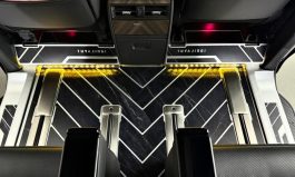 V圖 天穹黑 全鋁精雕地板