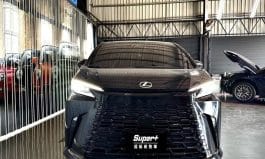 LM350h/LM500h ALPINE三音路升降高音